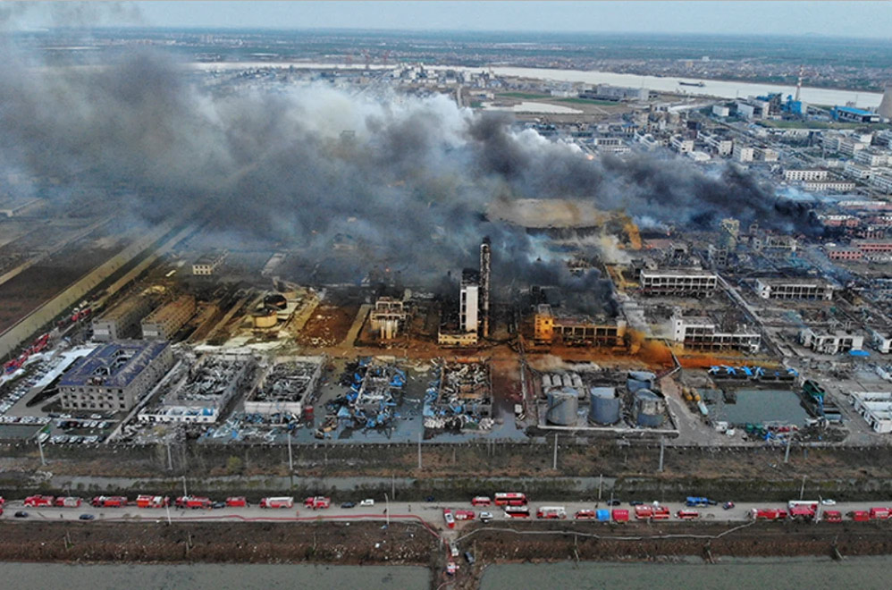 响水危废爆炸