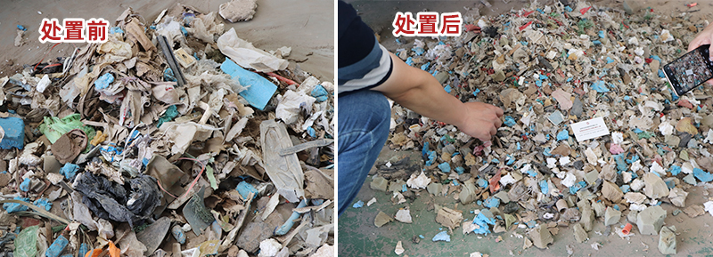 装修垃圾处置前后