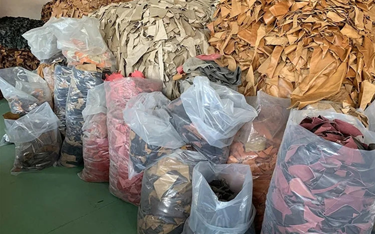 皮革边角料